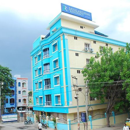 Отель Jayalakshmi Residency Тирупати Экстерьер фото
